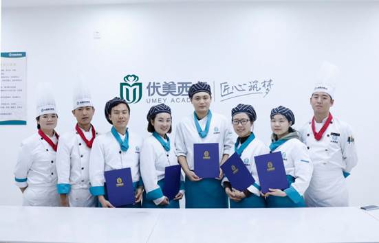 打工返乡学西点烘焙到哪里学比较好?郑州优美西点学校值得推荐