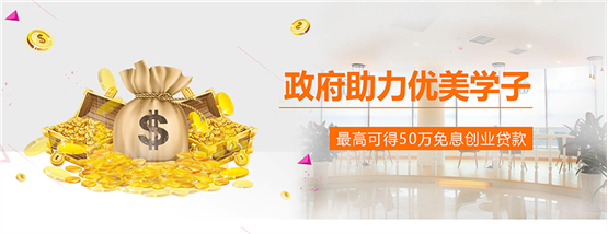 打工返乡学西点烘焙到哪里学比较好?郑州优美西点学校值得推荐