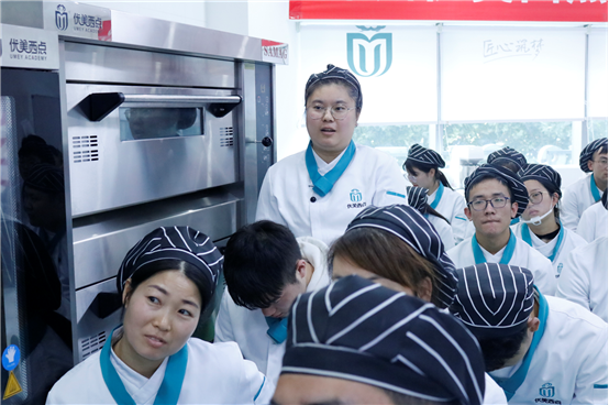 打工返乡学西点怎么样?学西点烘焙怎么样?