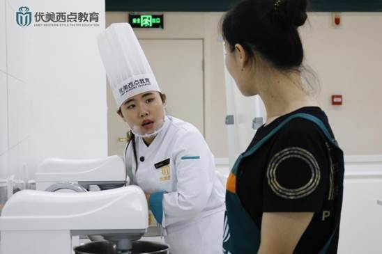 打工返乡学西点怎么样?学西点烘焙怎么样?