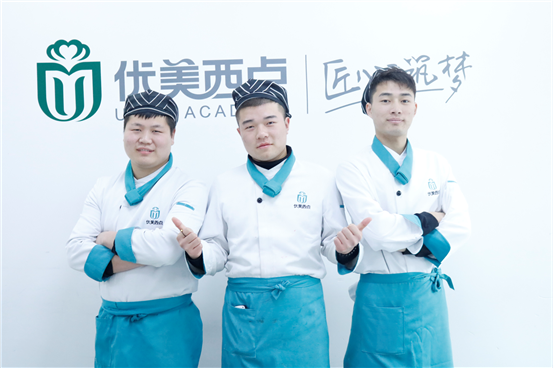 打工返乡学西点怎么样?学西点烘焙怎么样?
