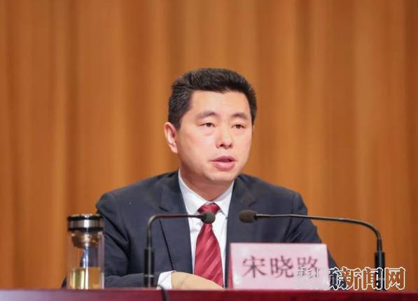 1.png 安顺市委召开农村工作会议