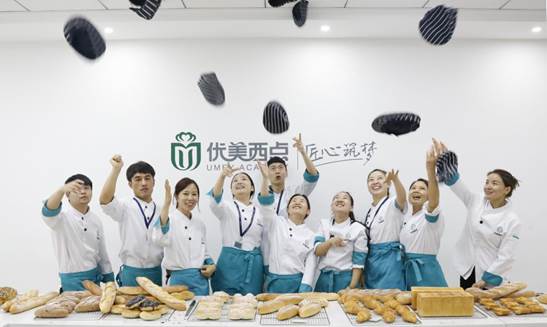 退伍军人学西点烘焙技术怎么样?应该如何选择学校?