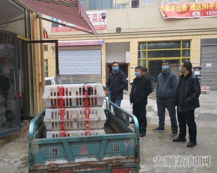 安顺市关岭县花江镇多措并举做好疫情防控工作