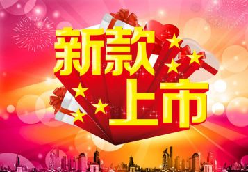 金彭电动车货运哪个型号好,新款V卡了解一下