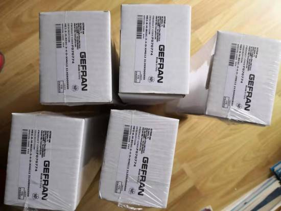 福州法拉第:各种自动化产品进口经销商