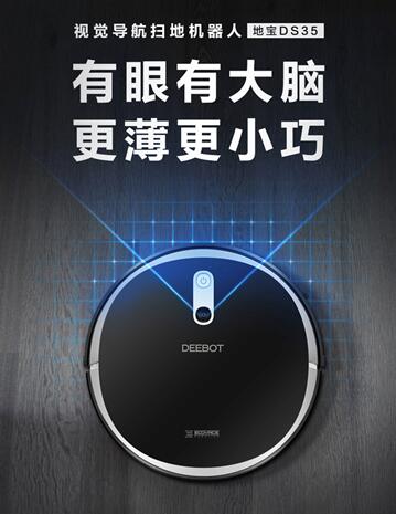 佛山国美美店消菌集结号:是时候进行一场真正的战斗了