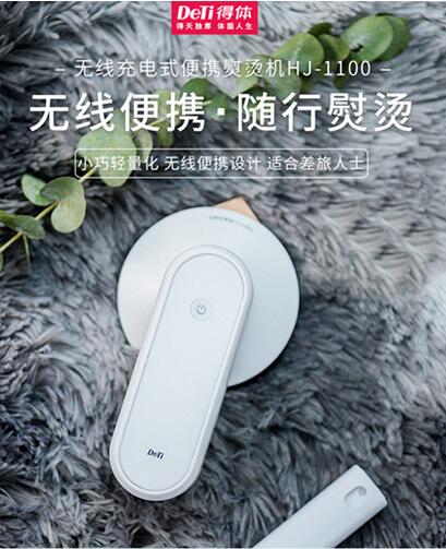 佛山国美美店消菌集结号:是时候进行一场真正的战斗了