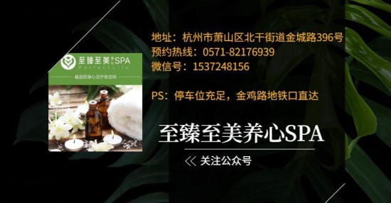 在至臻至美,躺着也能感受指尖的柔情