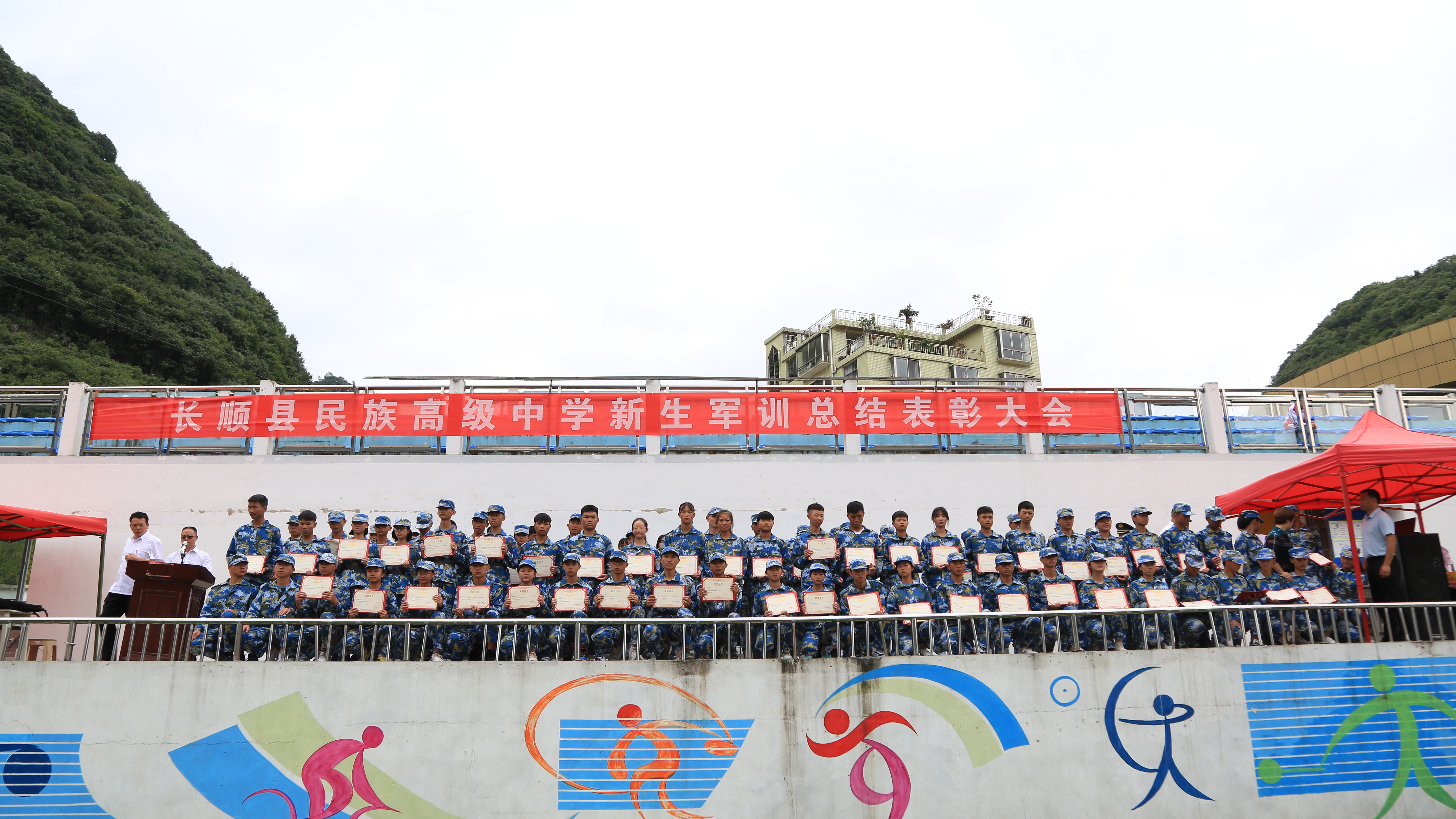 长顺:军训铿锵少年郎 是青春的模样