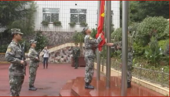 六盘水市各地群众欢度国庆