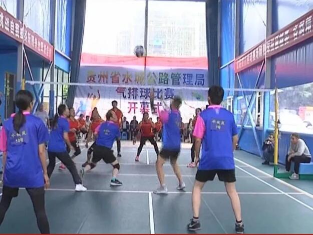 六盘水市各地群众欢度国庆