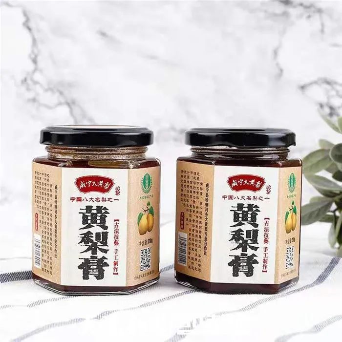 全国有名!毕节此地的大黄梨,值得一尝!