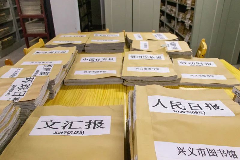 黔西南兴义市:让读书成为一种新时尚