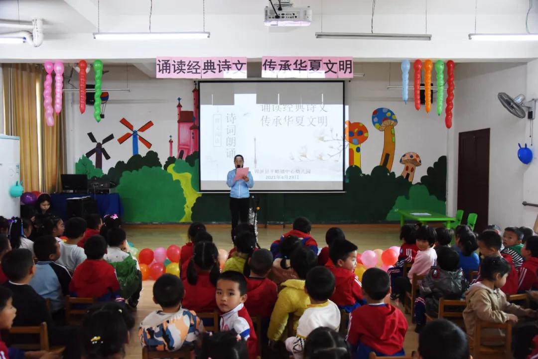 黔东南州锦屏县:倡导全民阅读 打造“书香锦屏”