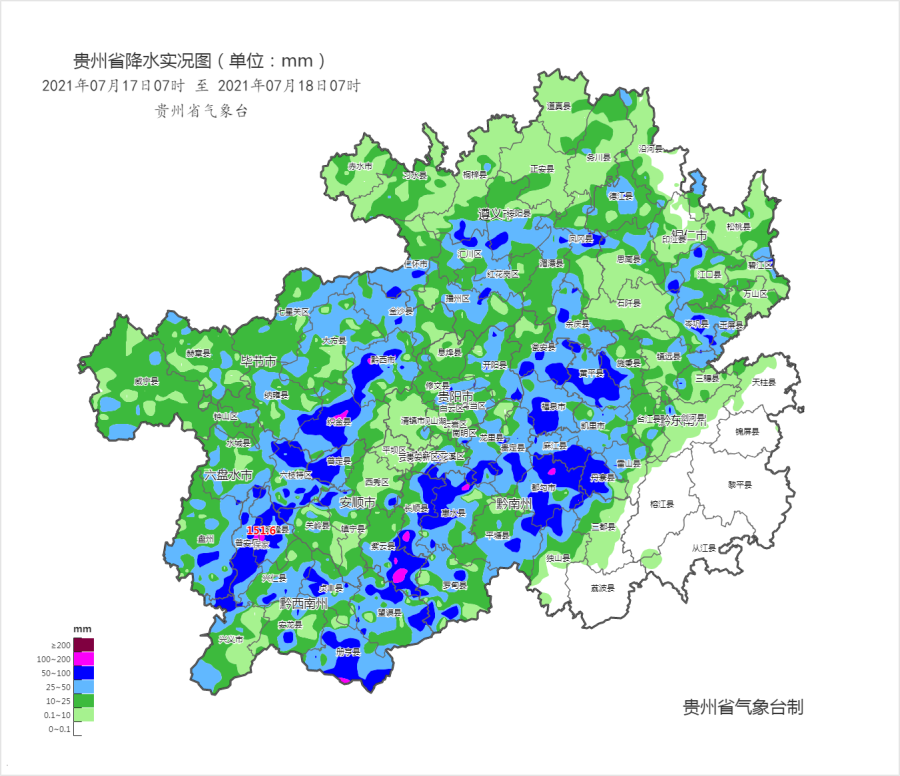 昨日今晨,毕节2县大暴雨!今天这些地方有雷雨