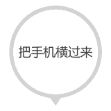毕节韭菜坪盛花期来了,旅游攻略在此