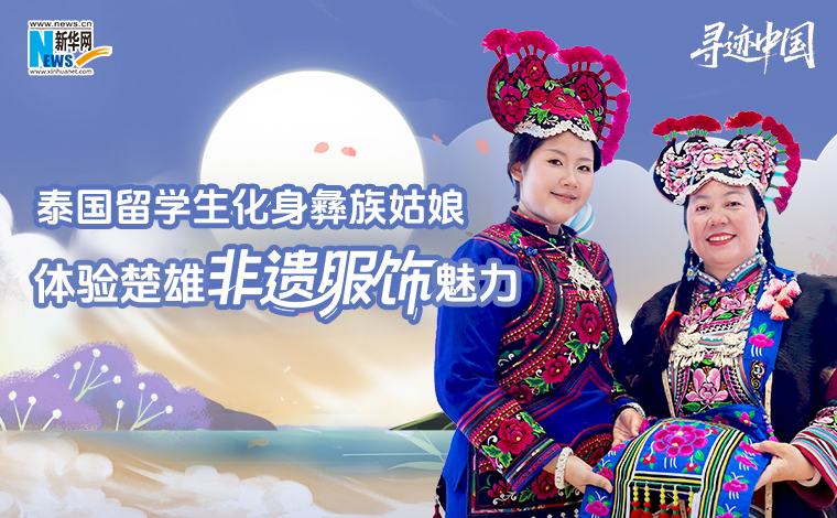 CaptainGeorge乔治队长