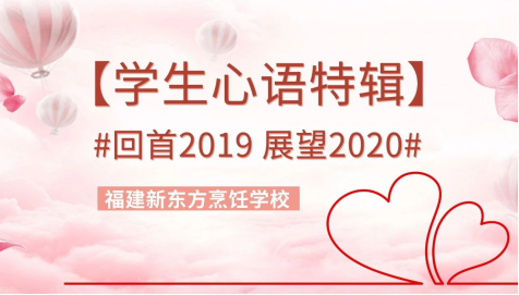 �������¶���ѧ�������ؼ���2020������׼�����ˣ�
