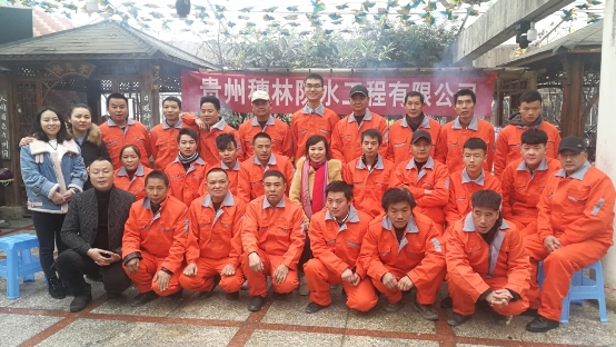 �������ַ�ˮ�������޹�˾2019�����ٰ�