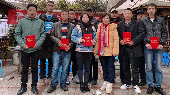 �������ַ�ˮ�������޹�˾2019�����ٰ�