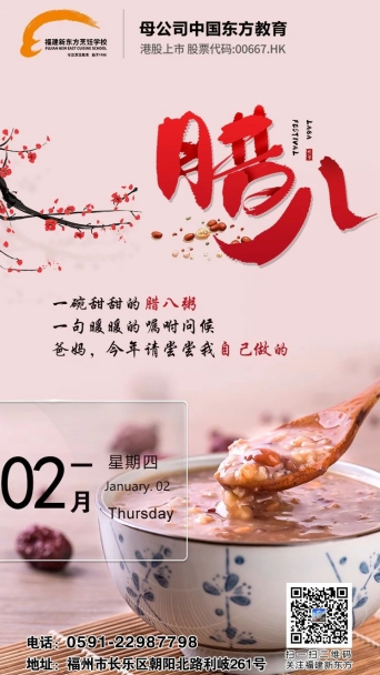 �����¶��������˽�ح����ʮ����ů���࣡