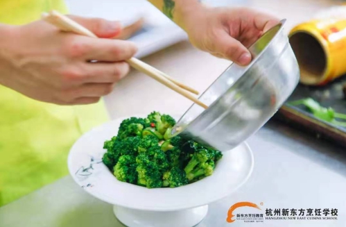��֪ͨ��2020�꺼���¶���������������|Ԥ������ռѧ��ע��