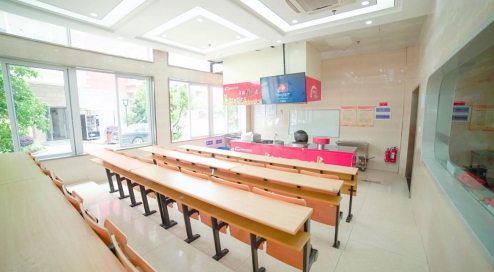 ��֪ͨ��2020�꺼���¶���������������|Ԥ������ռѧ��ע��