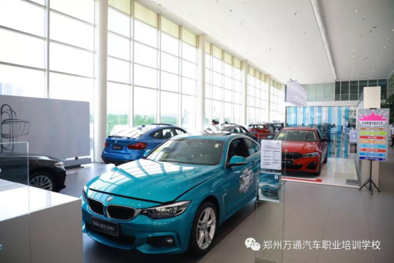 2019֣����ͨ������ѧ��|�����鱦��4S�꣬����������