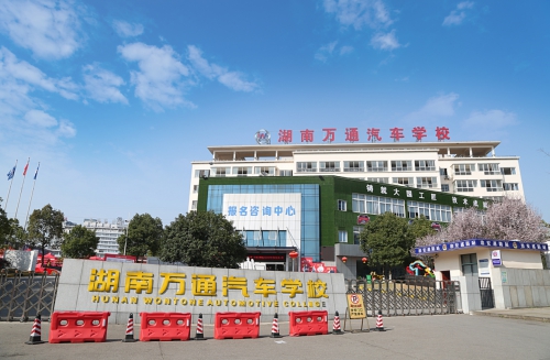 ������ͨ������봴ҵ������ѧ���������ü���