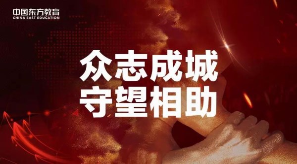 ������ͨ���й���������Ͷ��3100��Ԫ������������|��־�ɳǣ���������