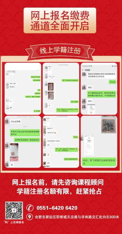 ���ڲ�ͣѧ����������ѧ����������ͨ���Ͽ��ÿ�������