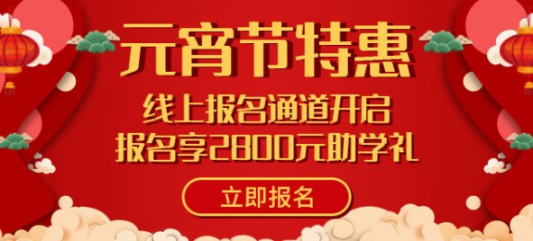 �����»���Ԫ���µ��գ�Ӯ��ѧ��������