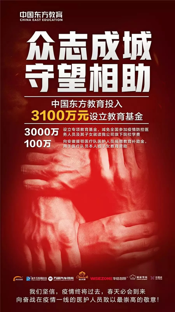 ֣����ͨ����־�ɳ� �������� 3000�򡰿��ߡ����������ػ����룡