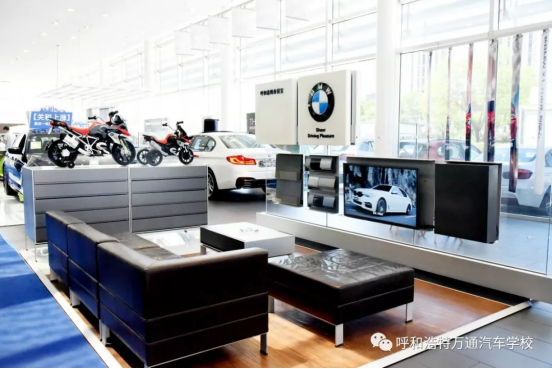 �ں��ͺ�����ͨѧϰ�����ǣ���ҵ��ȥ�Ķ���������