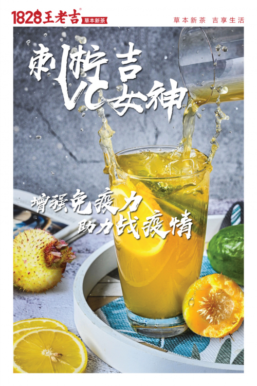 �ޣ���ҩ���Ϲ�ҽ��ʦ�Ƴ�����ʳƷ���������ݴ�Ӯ��ƶ������