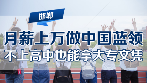 �����鲻���� ��������ѧУ����ѡ����רҵ