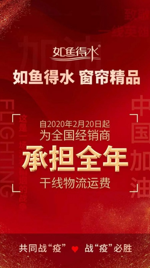 ���ù滮���֣������ˮЯ�־�����ͻ����������