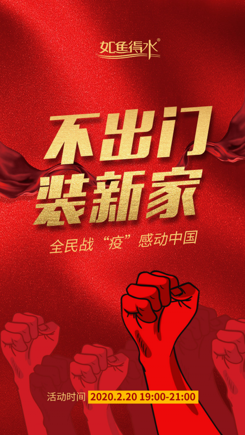 ���ù滮���֣������ˮЯ�־�����ͻ����������