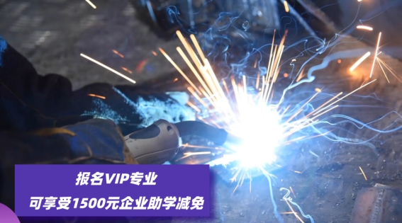 ��ѧ��|�漼������δ�������ͺ�����ͨ0Ԫ��ѧ��������