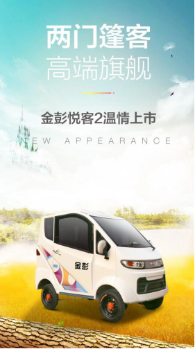 �綯���ֳ��ļ�ǿ��������ҵ�ѡ��