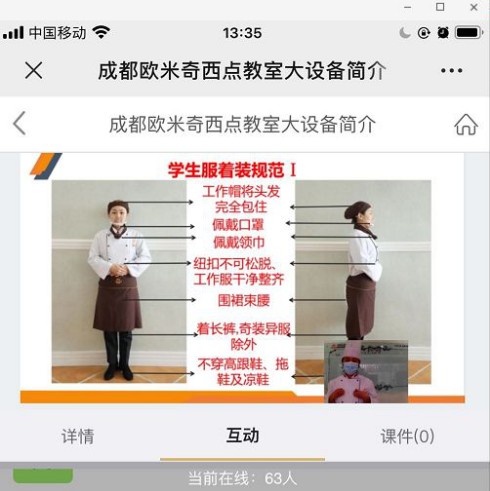 �ɶ�ŷ���棺����ʱ�衤Ϊ��Զ���������ߡ�������Ŀ������