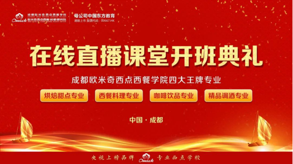 �ɶ�ŷ���棺����ʱ�衤Ϊ��Զ���������ߡ�������Ŀ������
