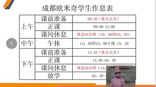 �ɶ�ŷ���棺����ʱ�衤Ϊ��Զ���������ߡ�������Ŀ������