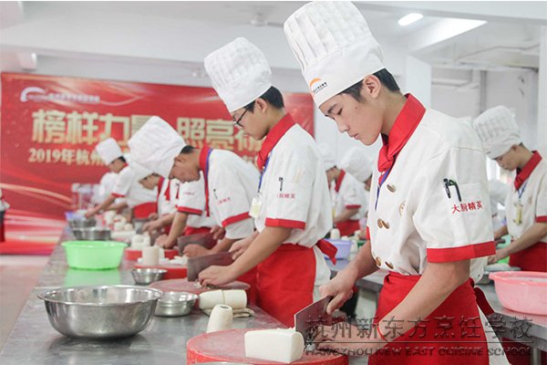 �����ƽ���������֯�������¶������ѧУ�����������~