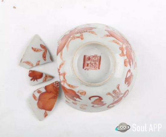 Soul�ϵ�90�������޸�ʦ��һ�������һ�ߺ������˴򽻵�