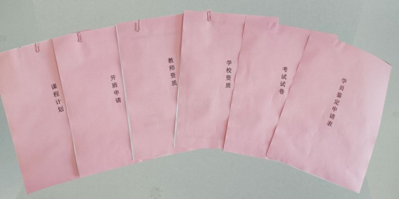���ͺ�����ͨ��Ϊ�����첼���������Ա�ۺϷ���������ں��еĶ�����ѵ����֮һ