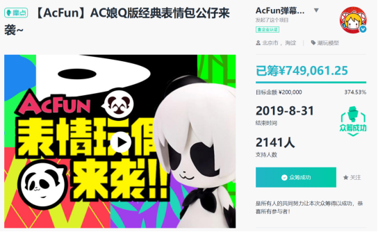 AվIP����Ʒ��ƴ���������Ұ��������Ҫ��AC�������