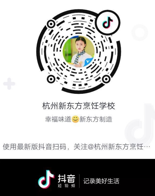 ͣ�β�ͣѧ�����벻����|ͬѧ���ڼҵġ������ɹ������ˣ����ܿ��ø����ʣ�