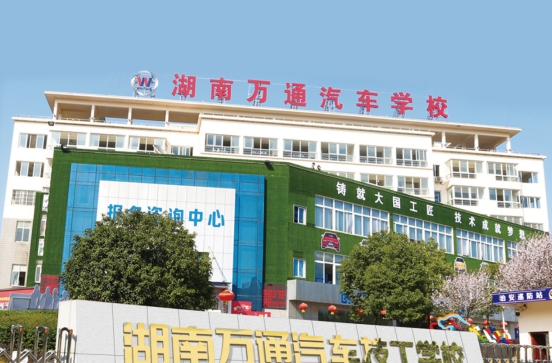 ������ͨ�����������ϸ�����ô�죿���б�ҵ�ϼ�У������